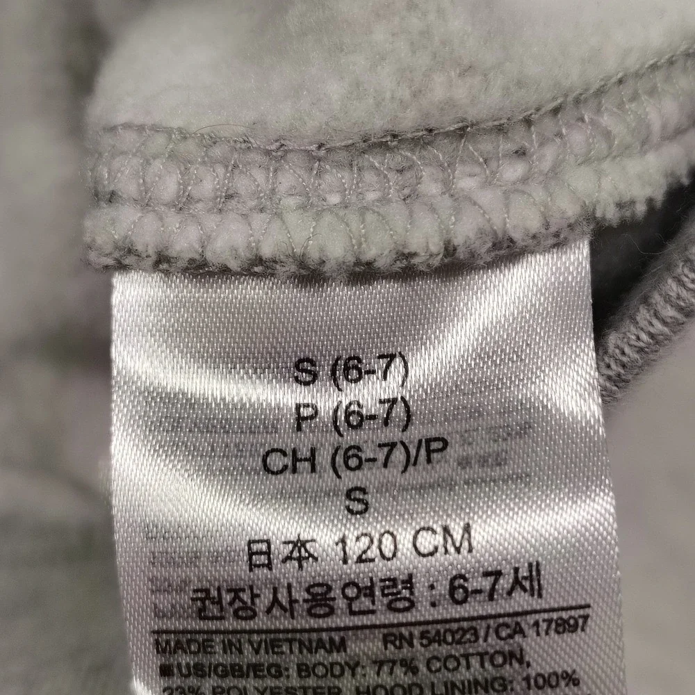 Gap Kids Boys Gray Arch Logo Full Zip Hoodie‎ Sweatshirt Small 6-7
